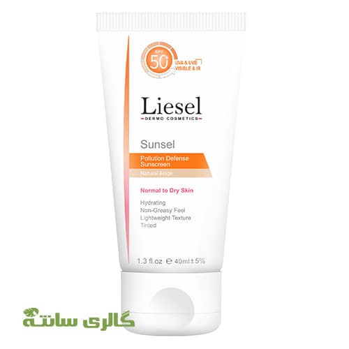 ضد آفتاب نچرال بژ سان سل Sunsel پوست نرمال لایسل Liesel کد KKPZ0004