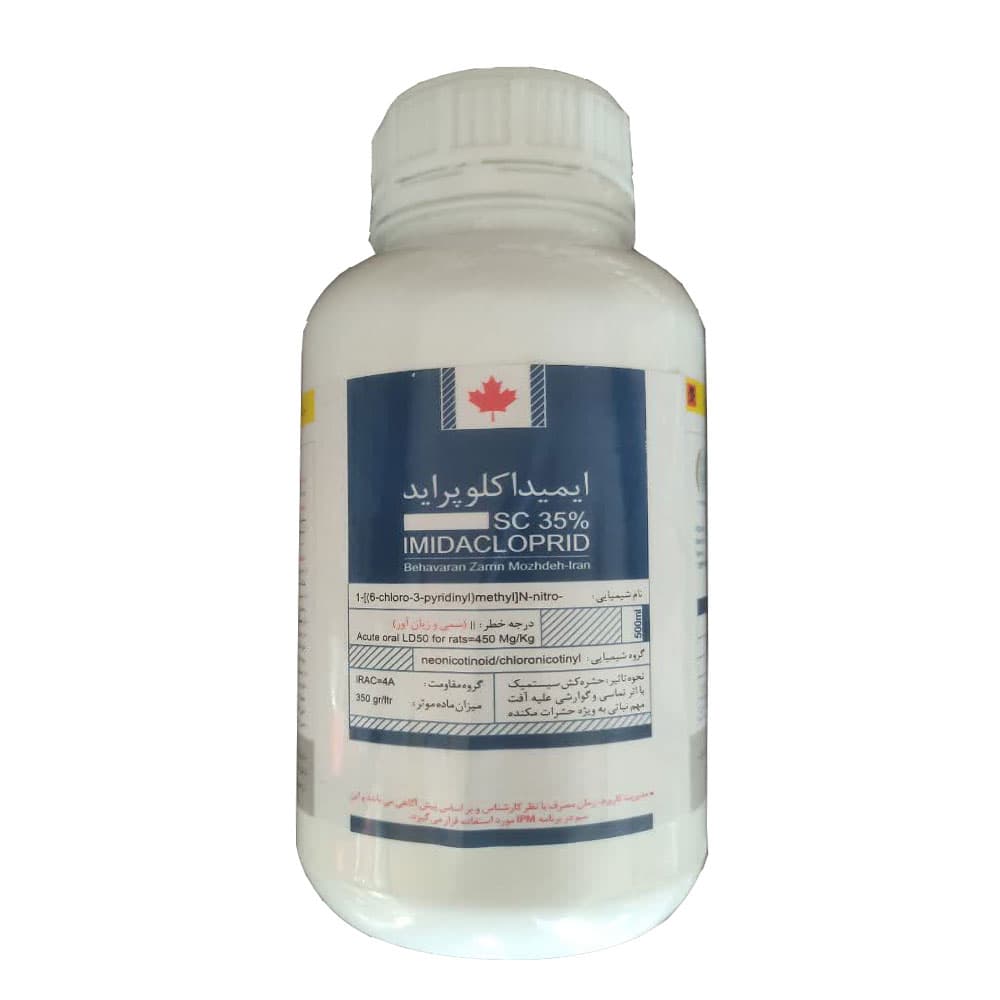 حشره کش کنفیدور بهاوران زرین مژده 0.5 لیتر