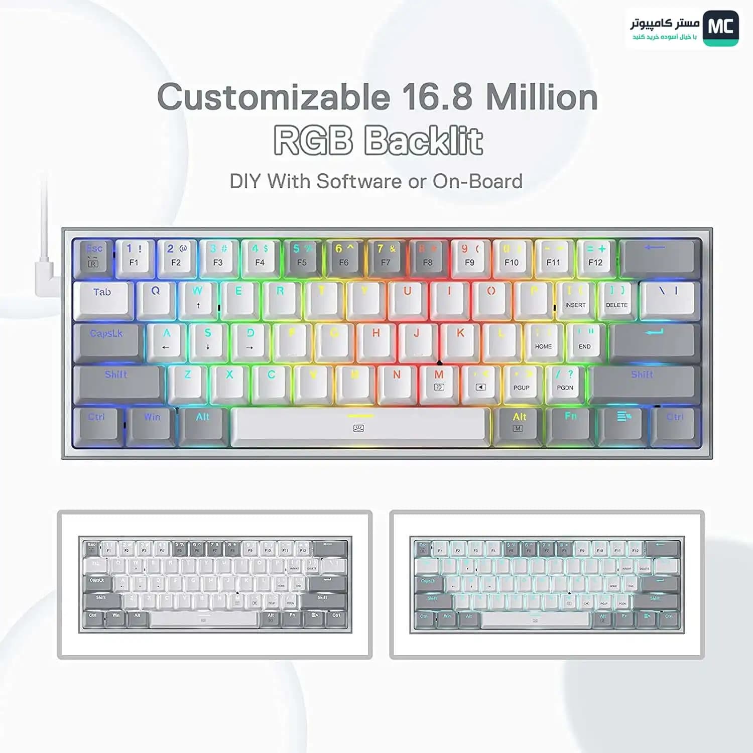 کیبورد مکانیکال گیمینگ ردراگون K617 FIZZ RGB Grey-White — تصویر ۱۲
