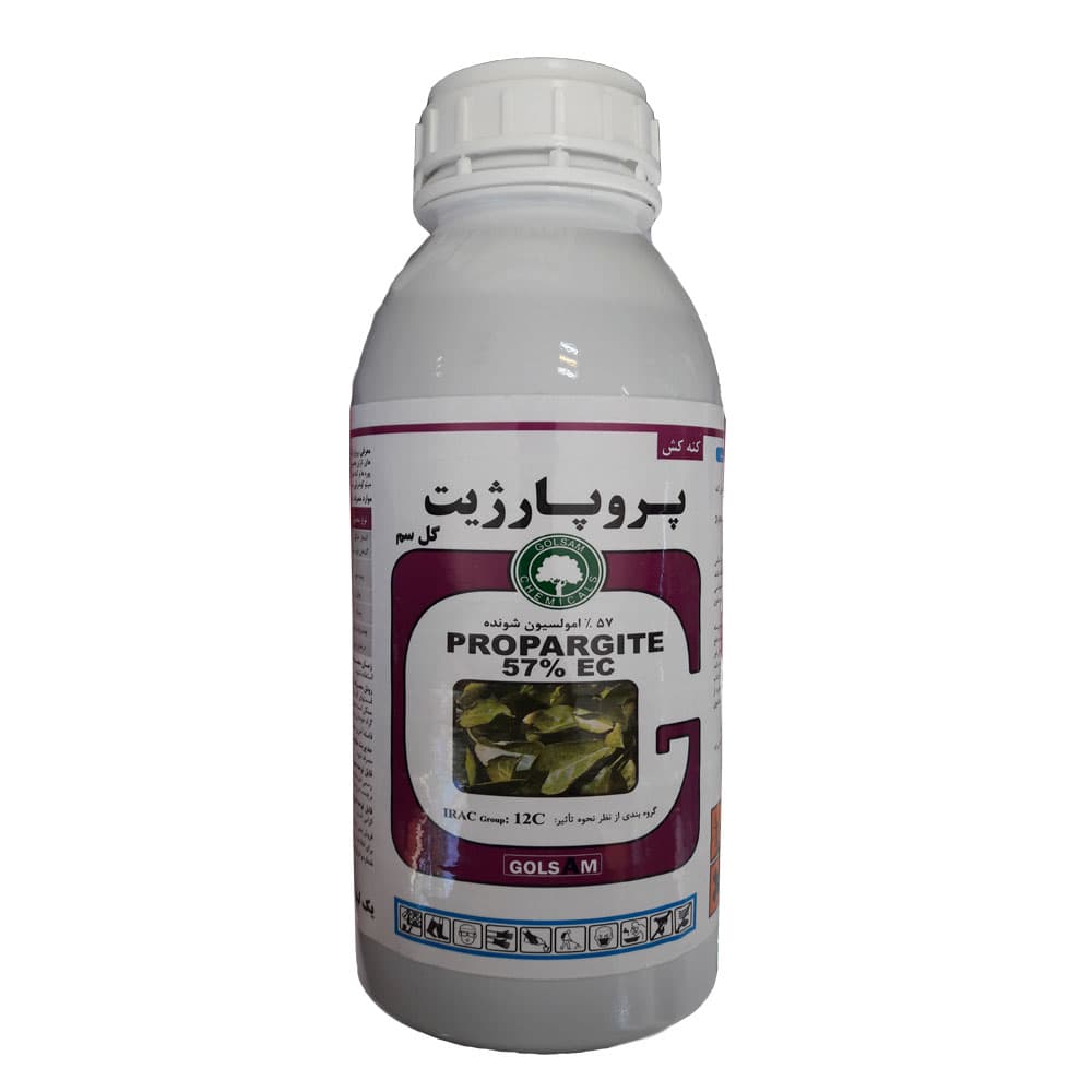 سم کنه‌کش پروپارژیت گل سم 1 لیتر — تصویر ۳
