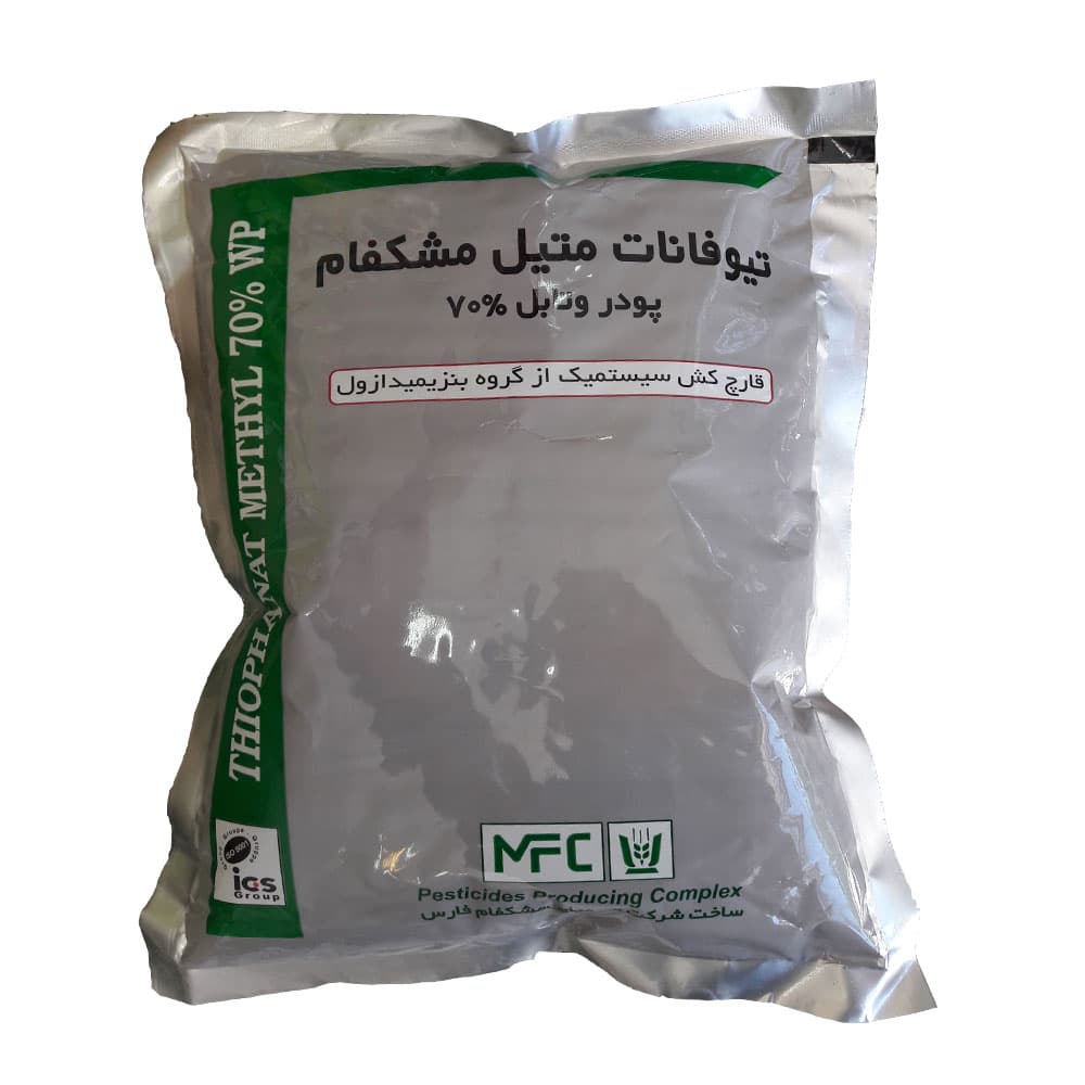 سم قارچ‌کش تیوفانات متیل مشکفام 1 کیلوگرم