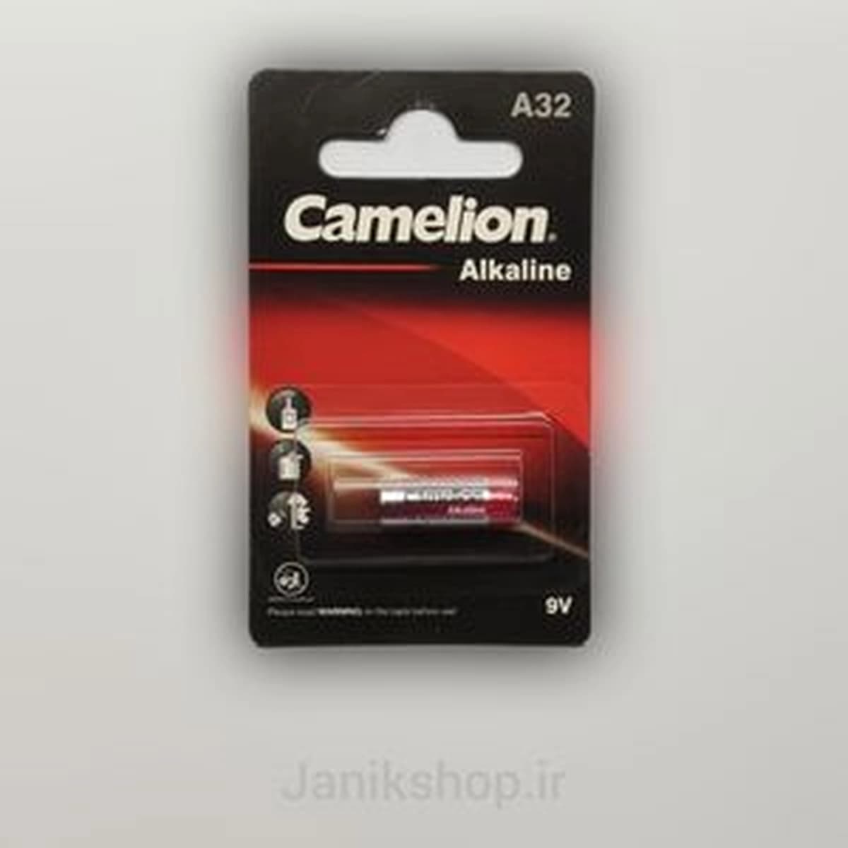باطری 32A CAMELION