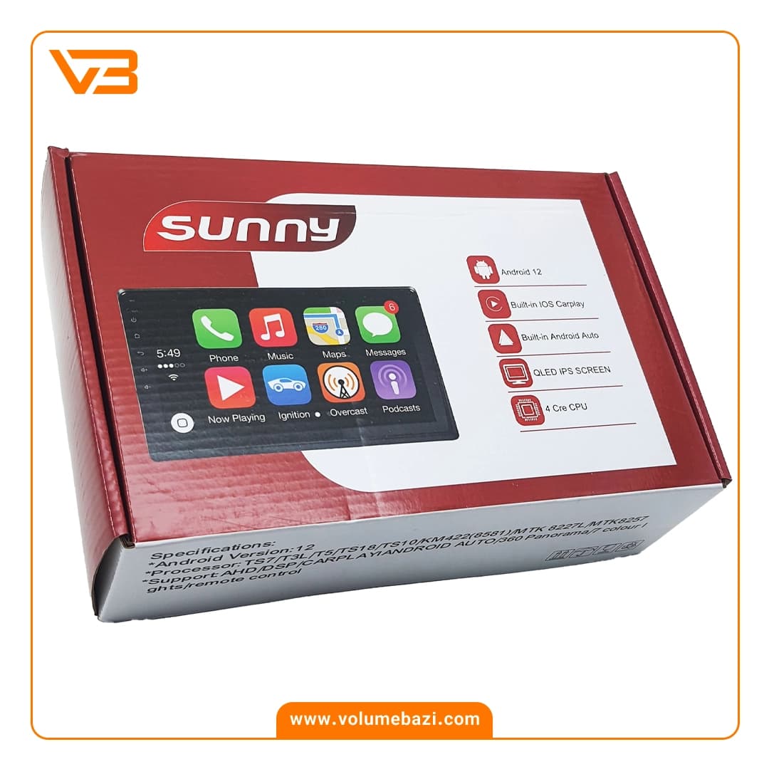 مانیتور اندروید اسکایلر مدل SKYLOR 7078 — تصویر ۳