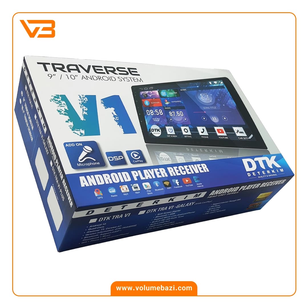 مانیتور اندروید دی تی کی مدل DTK – V6910 — تصویر ۴