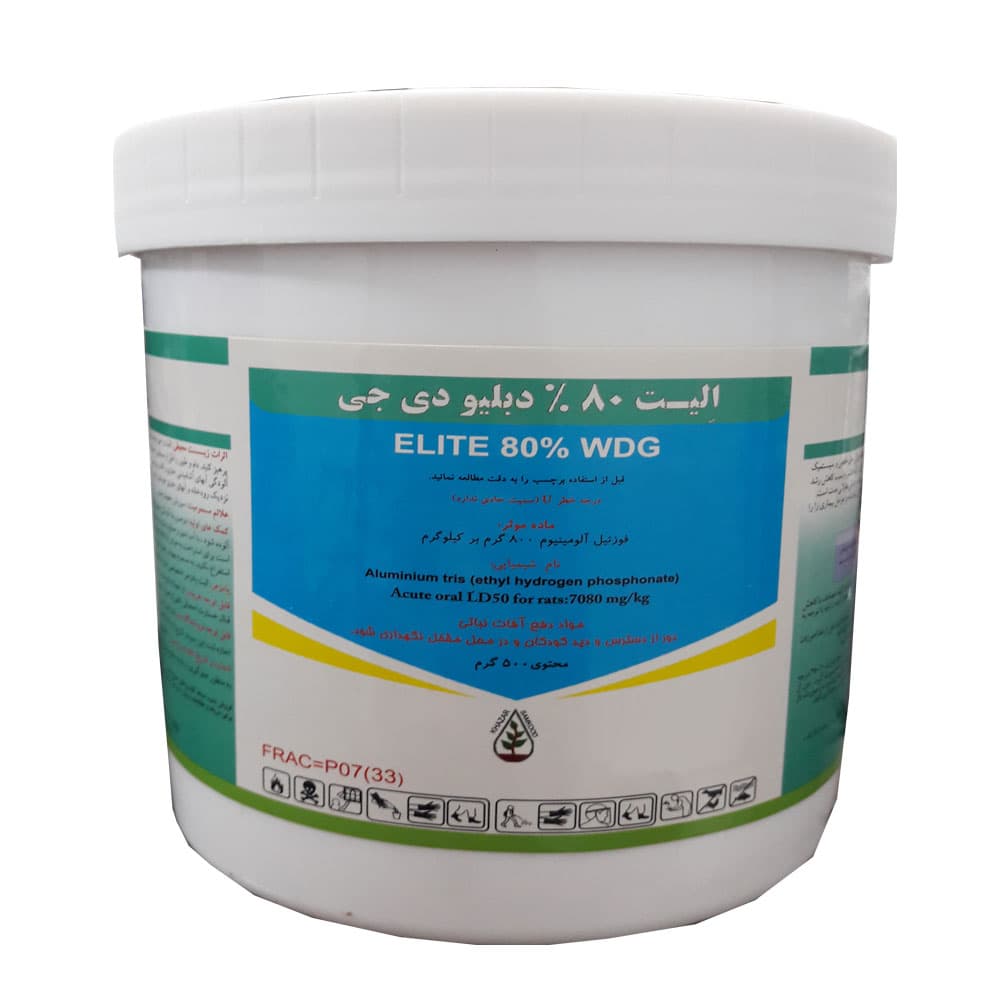 قارچ کش الیت خزر سم 500 گرم