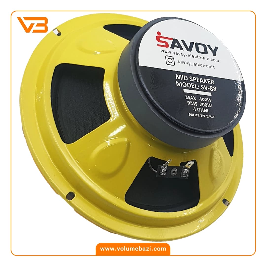 میدرنج خودرو ساووی مدل SV-88 (زرد – با قاب) — تصویر ۵