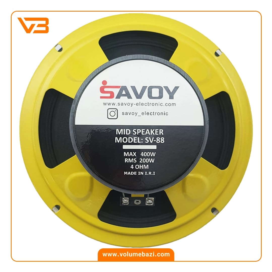 میدرنج خودرو ساووی مدل SV-88 (زرد – با قاب) — تصویر ۳