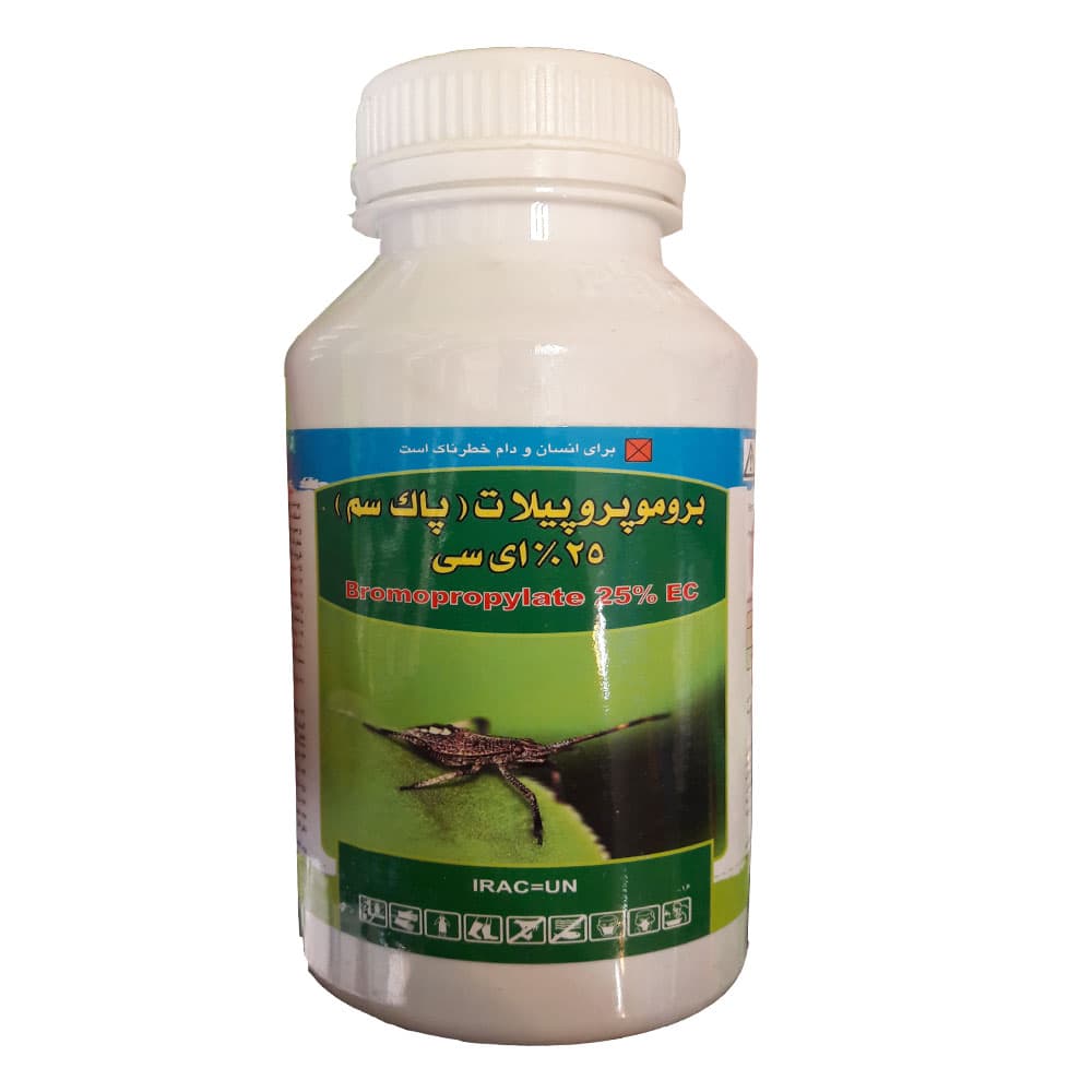 کنه کش نئورون (بروموپروپیلات) مشکفام — تصویر ۲