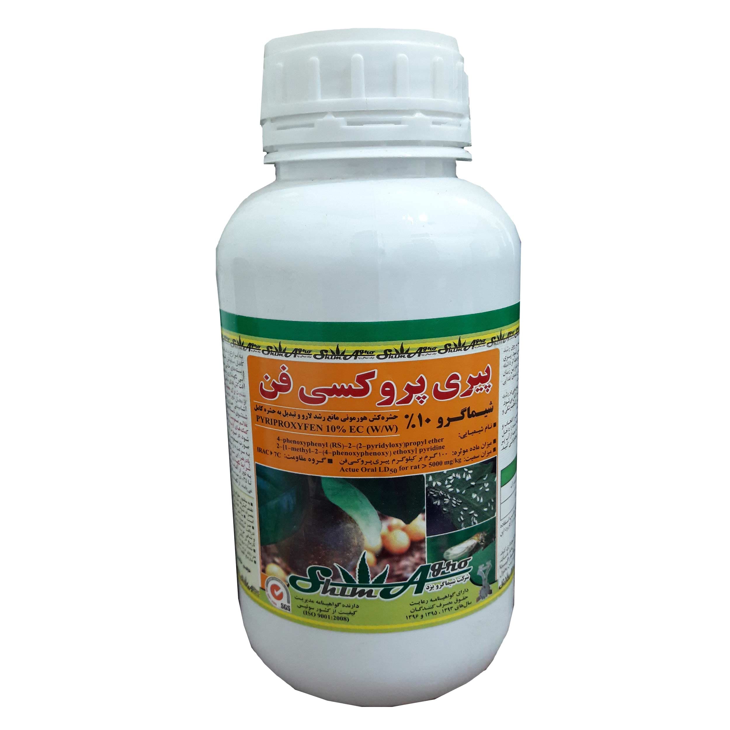حشره کش پیری پروکسی فن شیماگرو 0.5 لیتر