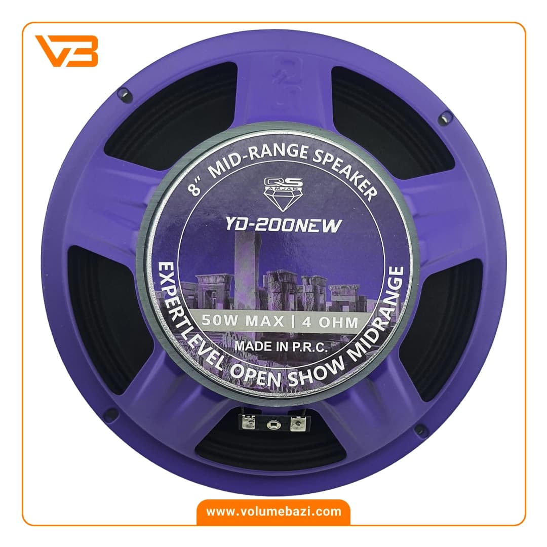 میدرنج 8 اینچ خودرو کیو اس مدل YD-200NEW Pu (بولت فلزی) — تصویر ۲