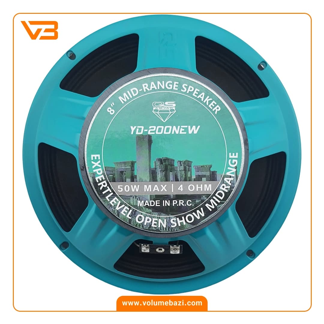 میدرنج 8 اینچ خودرو کیو اس مدل YD-200NEW G (بولت فلزی) — تصویر ۲