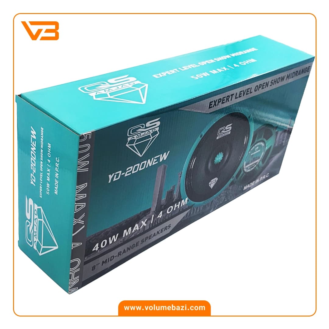 میدرنج 8 اینچ خودرو کیو اس مدل YD-200NEW G (بولت فلزی) — تصویر ۴