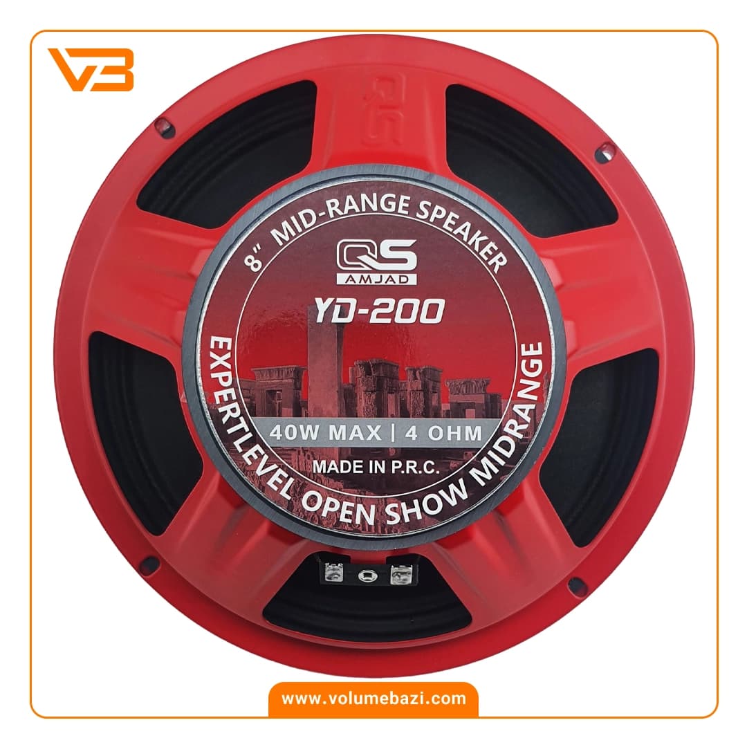 میدرنج 8 اینچ خودرو کیو اس مدل YD-200 R — تصویر ۲