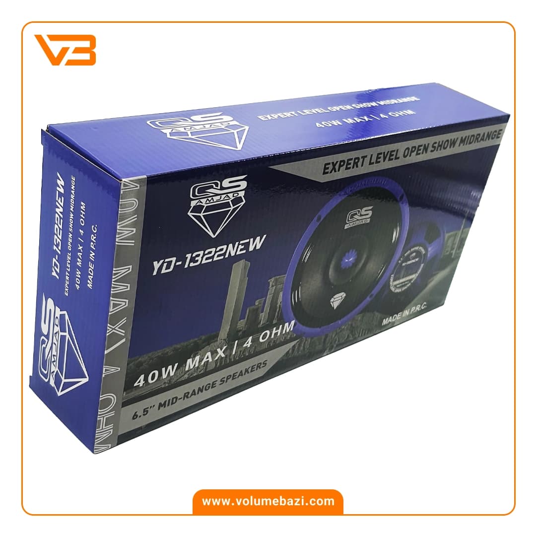 میدرنج 6.5 اینچ خودرو کیو اس مدل YD-1322NEW Pu (بولت فلزی) — تصویر ۴
