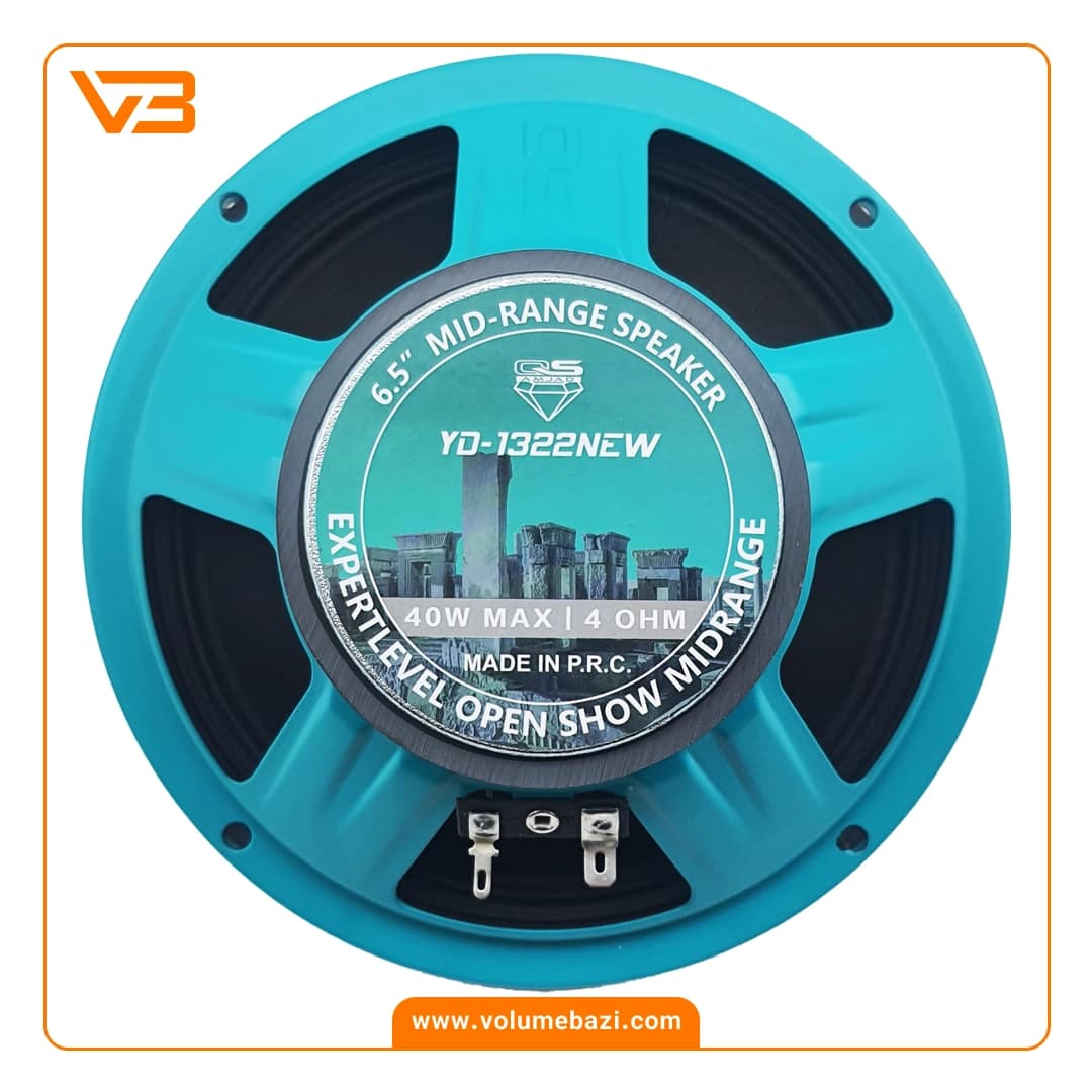 میدرنج 6.5 اینچ خودرو کیو اس مدل YD-1322NEW G (بولت فلزی) — تصویر ۲