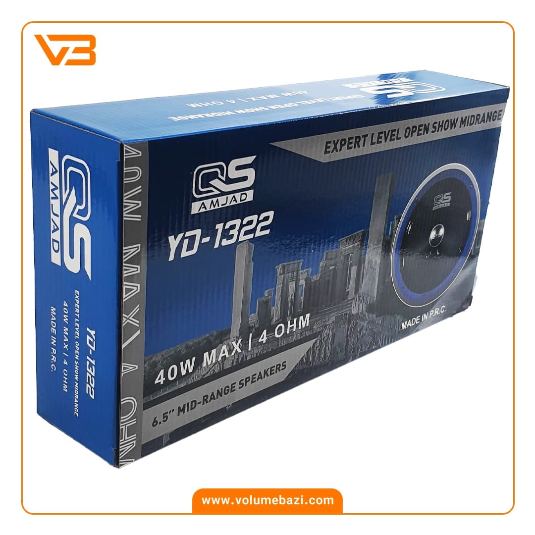 میدرنج 6.5 اینچ خودرو کیو اس مدل YD-1322 B — تصویر ۴