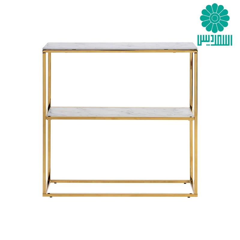 کنسول اسمردیس مدل B130