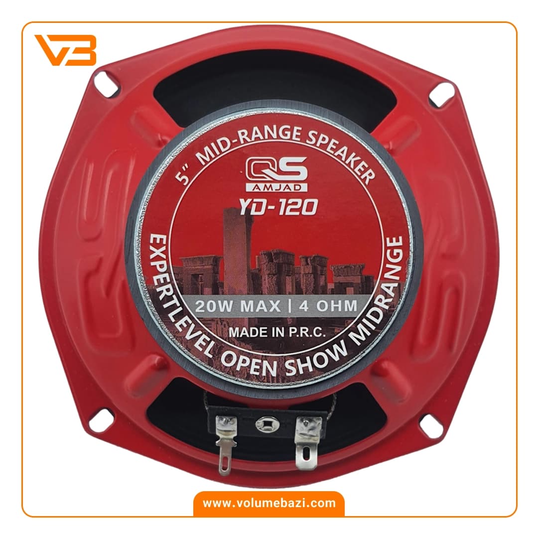 میدرنج 5 اینچ خودرو کیو اس مدل YD-120 (سری جدید) — تصویر ۲