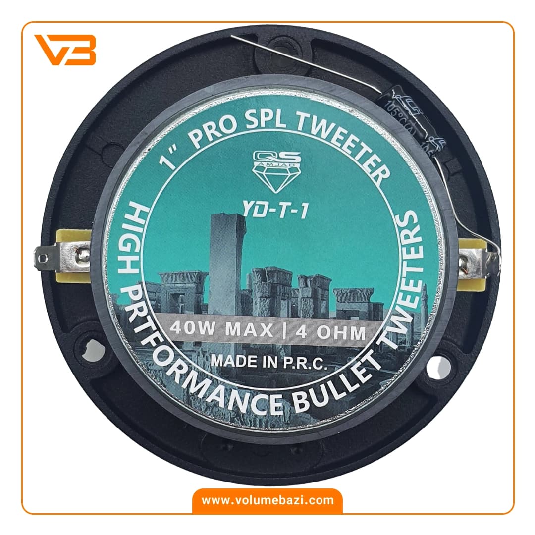 سوپر تیوتر کیو اس مدل YD-T-1 — تصویر ۲