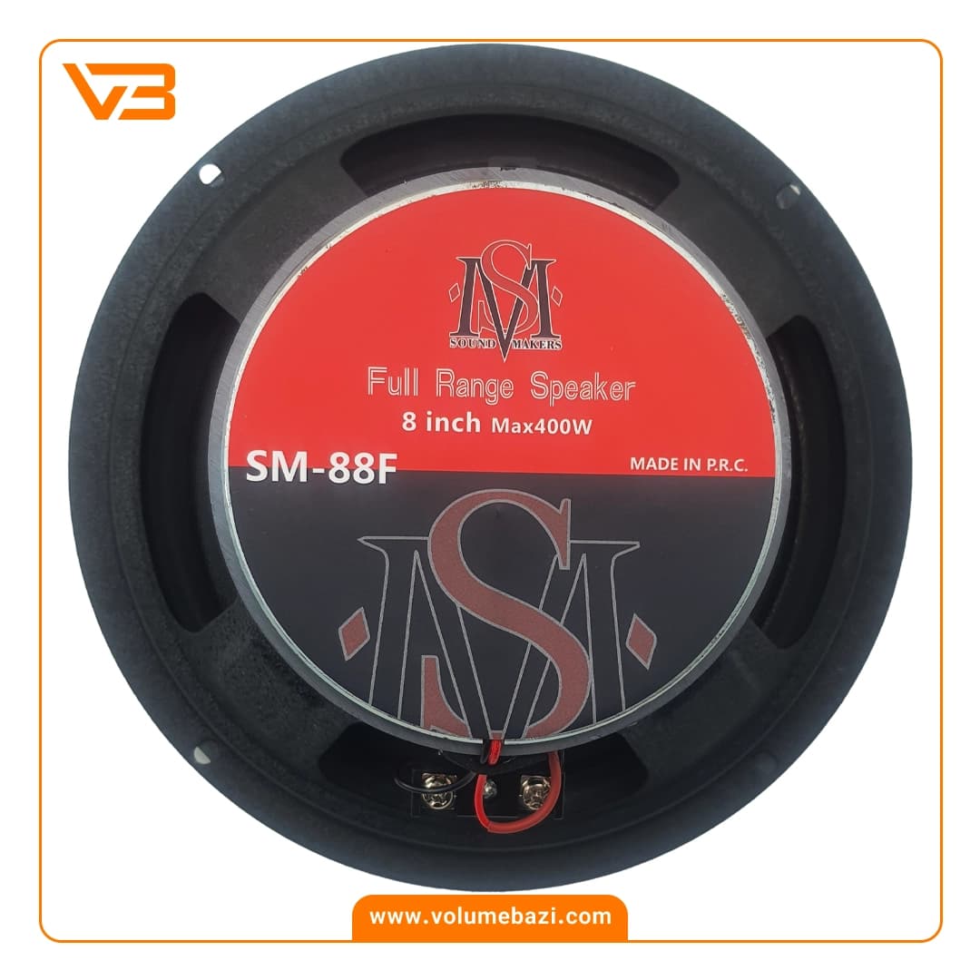 فول رنج 8 اینچ ساند میکرز مدل SM-88F — تصویر ۲