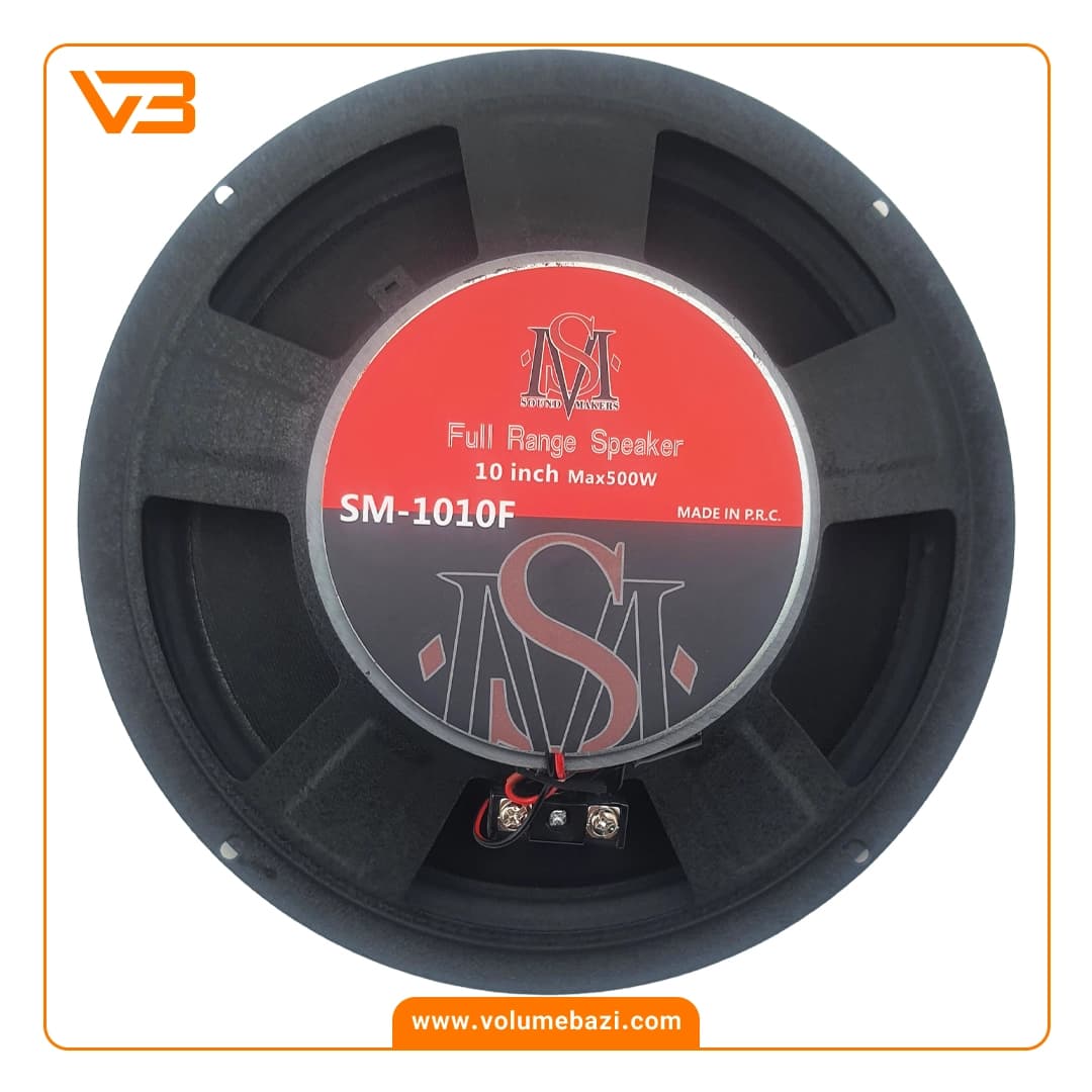 فول رنج 10 اینچ ساند میکرز مدل SM-1010F — تصویر ۲