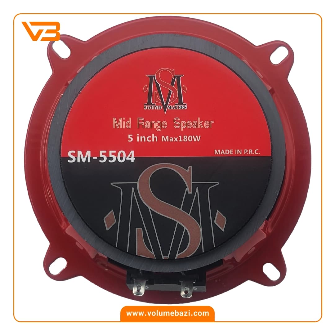 میدرنج 5 اینچ ساند میکرز مدل SM-5504 — تصویر ۳