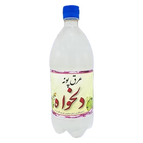 عرق پونه کوهی