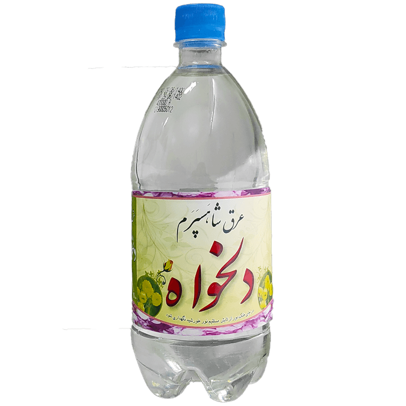 عرق شاهسپرم