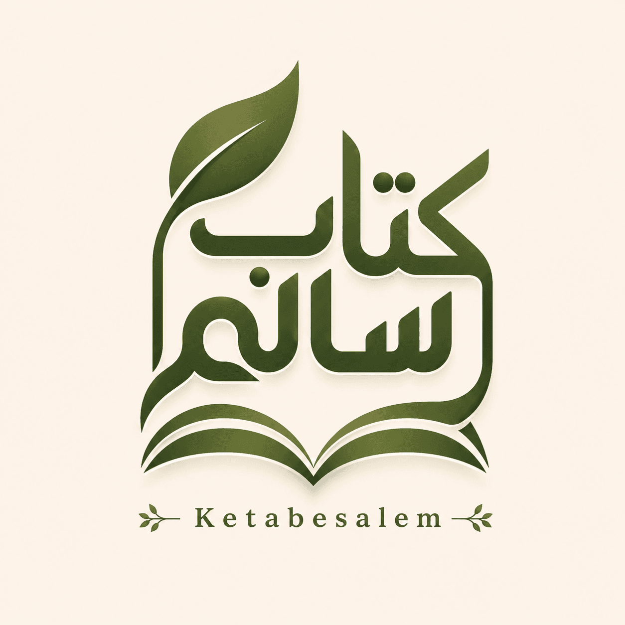 روایت رهبری — تصویر ۴