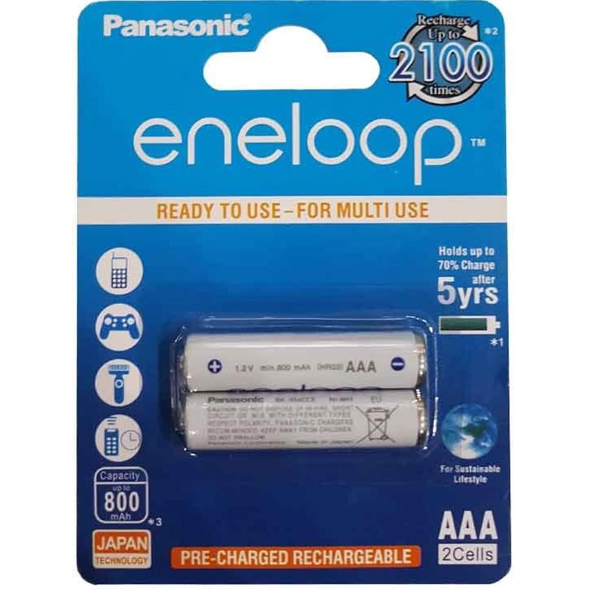باطری شارژی نیم قلم ENELOOP 800ma