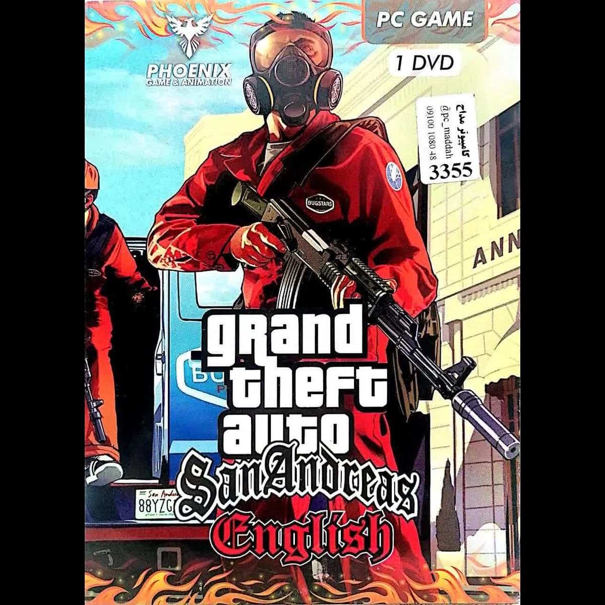 بازی GTA GRAND THEFT انگلیسی – مخصوص رایانه
