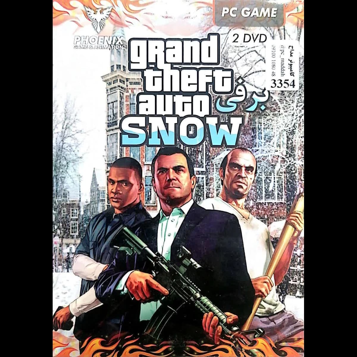بازی GTA برفی – مخصوص رایانه