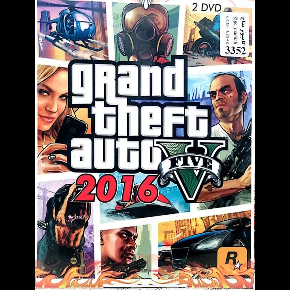 بازی GTA V 2016 – مخصوص رایانه