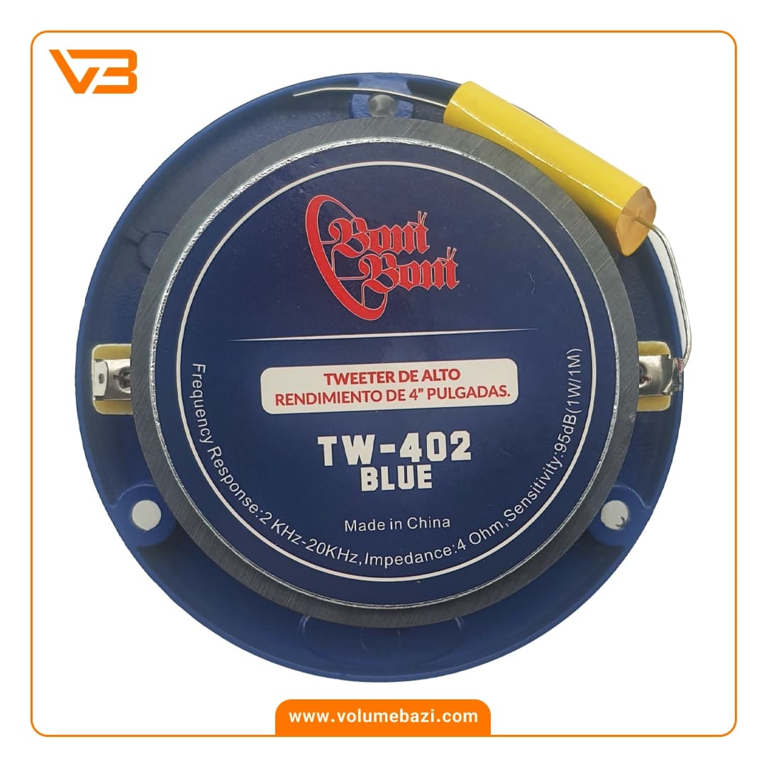 سوپر تیوتر بوم بوم مدل TW-402 — تصویر ۳