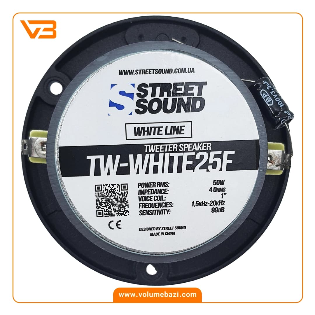 سوپر تیوتر استریت ساند مدل TW-WHITE 25F – دو عددی — تصویر ۳