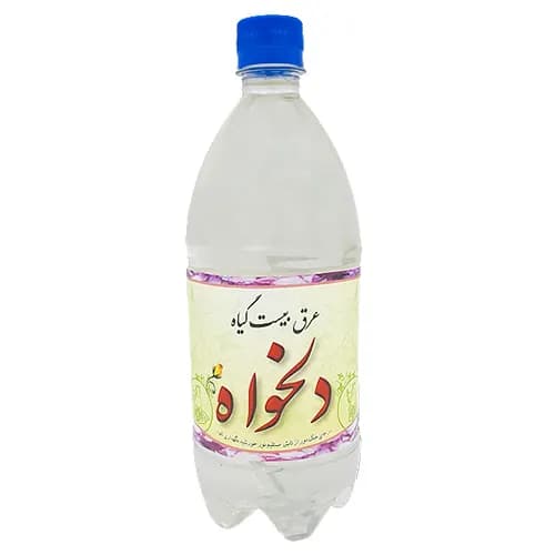 عرق بیست گیاه