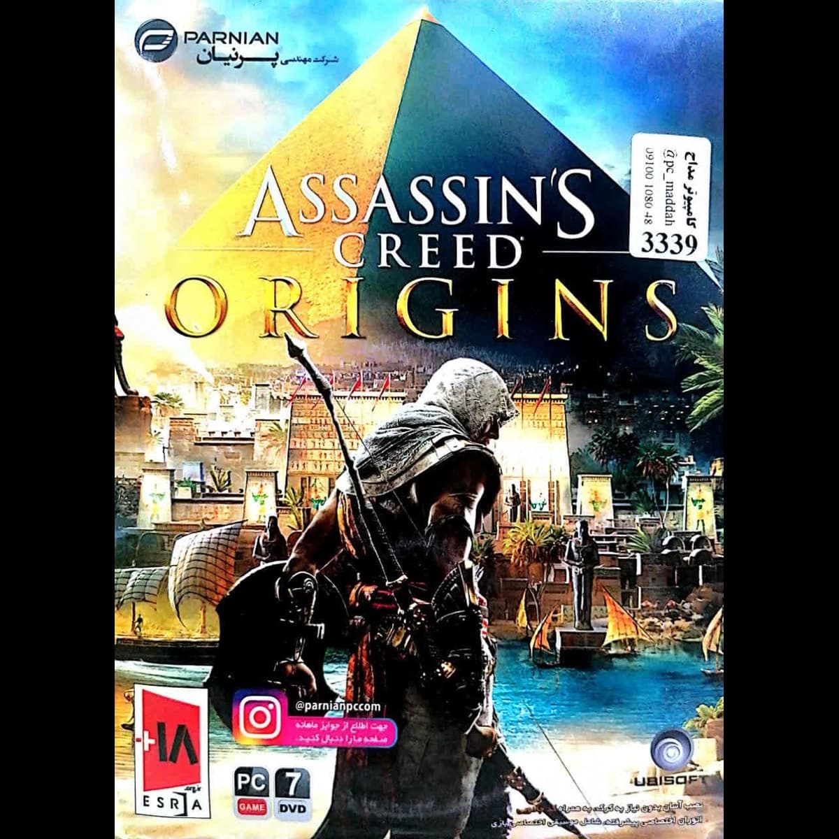بازی ASSASSINS CREED ORIGINS – مخصوص رایانه