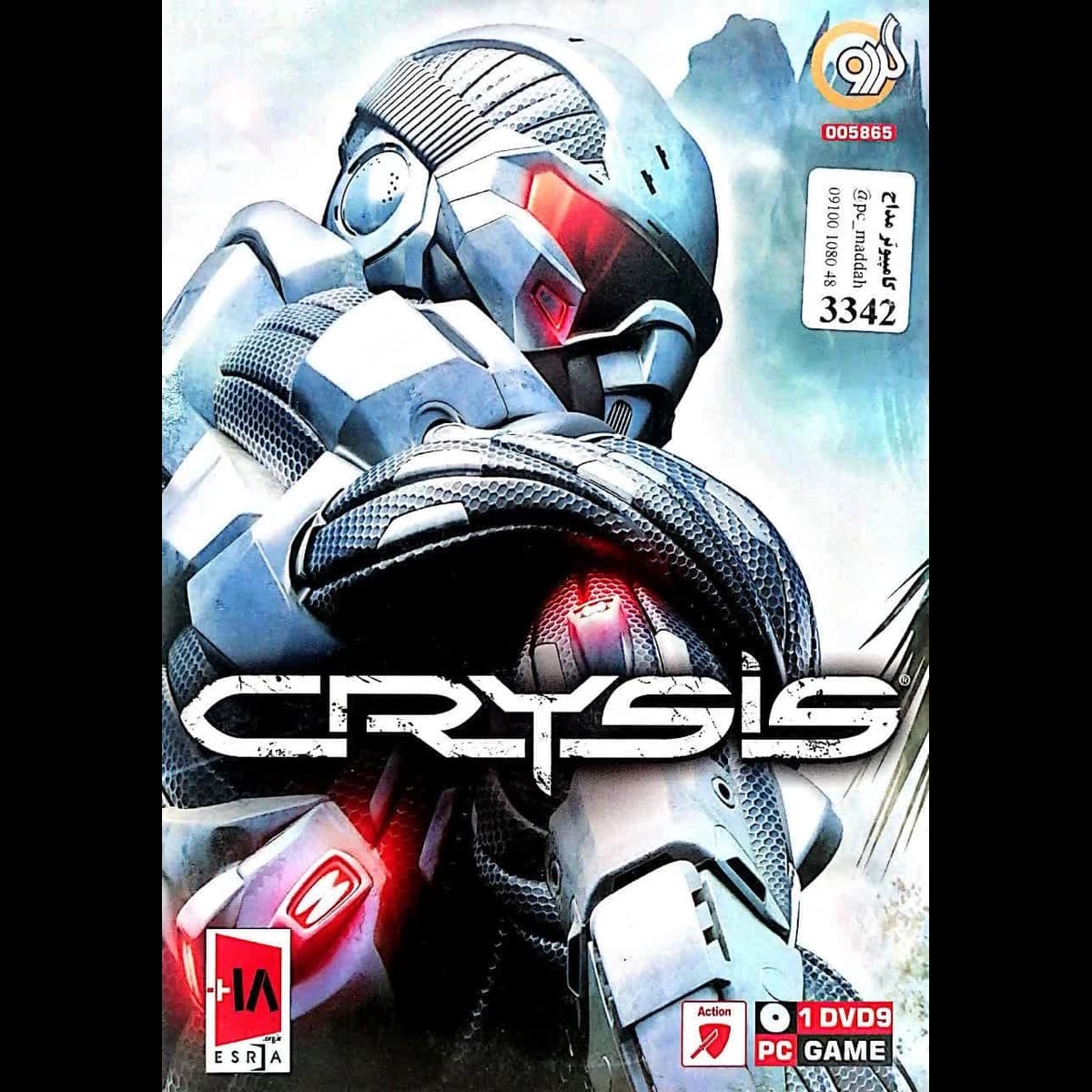بازی CRYSIS – مخصوص رایانه