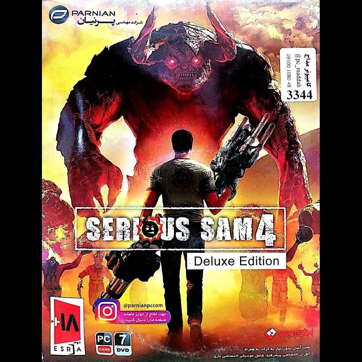 بازی SERUS SAM 4 – مخصوص رایانه