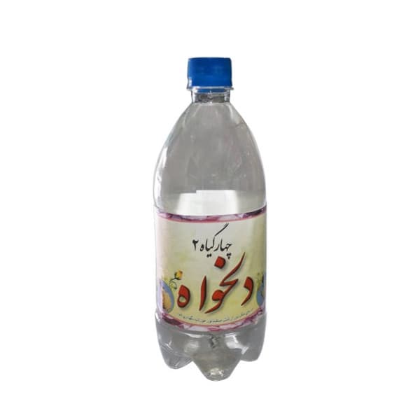 عرق چهار گیاه گرم