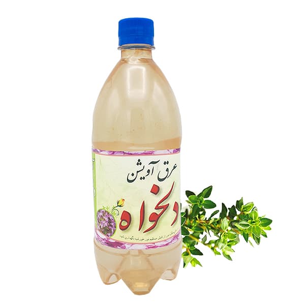 عرق آویشن اصل