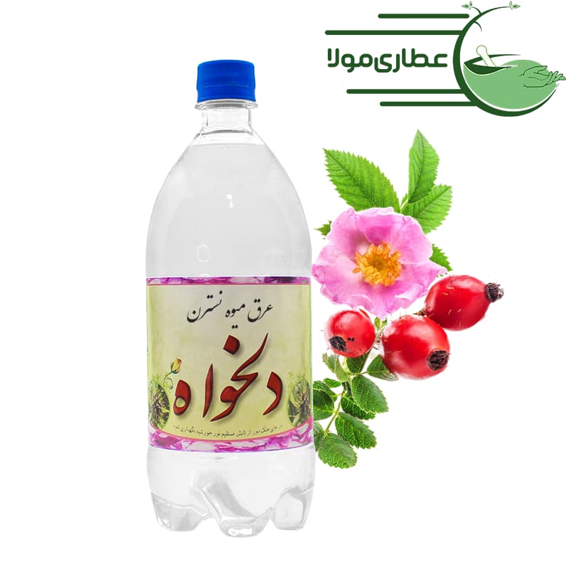 عرق میوه نسترن دلخواه — تصویر ۲