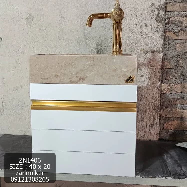 روشویی کوچک سرامیکی کابینتی دیواری 20×40 سفید زرین نیک کد ZN1406 — تصویر ۳