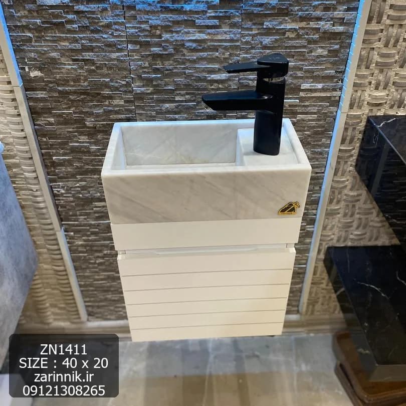روشویی کوچک سنگی کابینتی دیواری 20×40 سفید زرین نیک کد ZN1411 — تصویر ۲