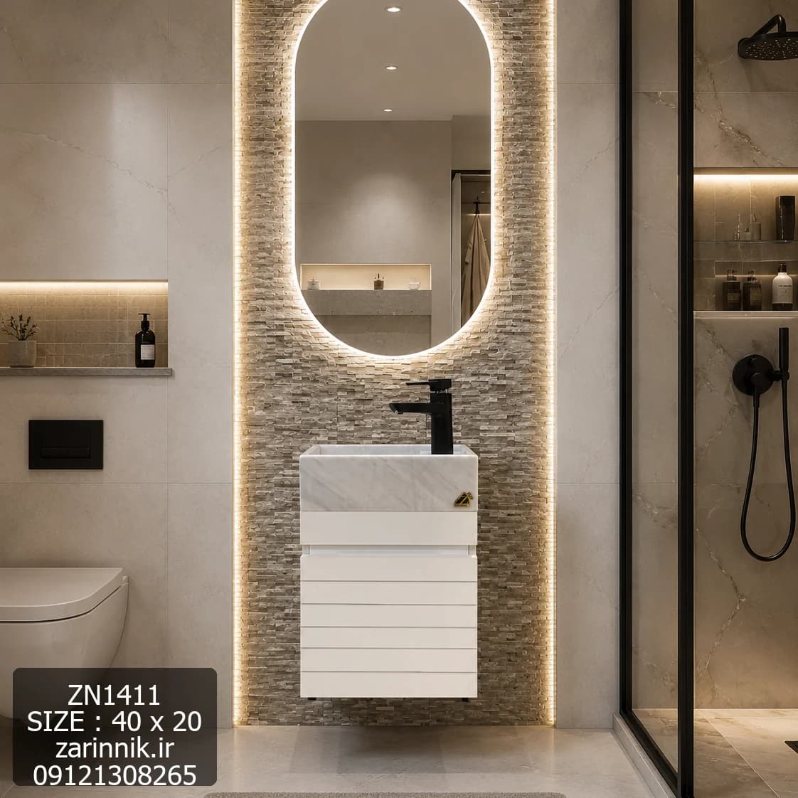 روشویی کوچک سنگی کابینتی دیواری 20×40 سفید زرین نیک کد ZN1411