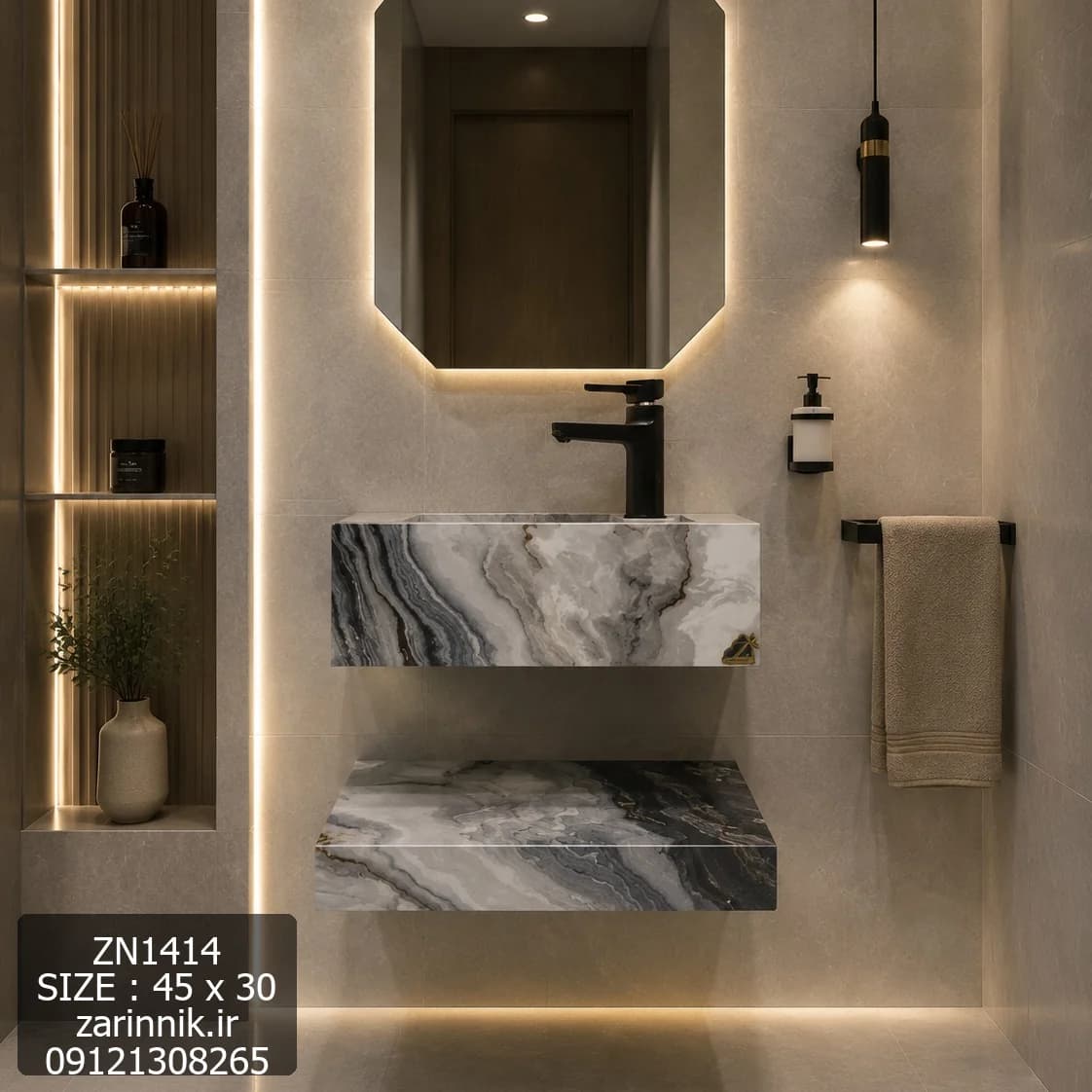 روشویی سرامیکی با شلف دیواری 30×45 طرح سنگ زرین نیک کد ZN1414