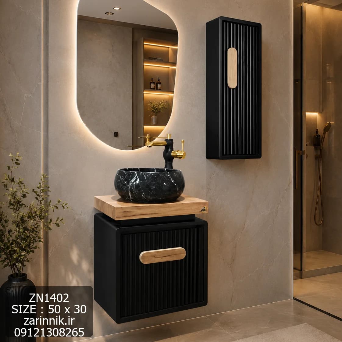 روشویی کوچک سنگی کابینتی دیواری مشکی طرح چوب زرین نیک کد ZN1402