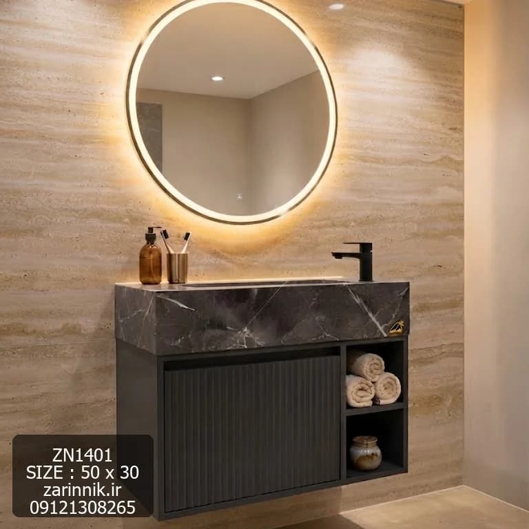 روشویی سرامیکی کابینتی دیواری 30×50 طوسی تیره زرین نیک کد ZN1401