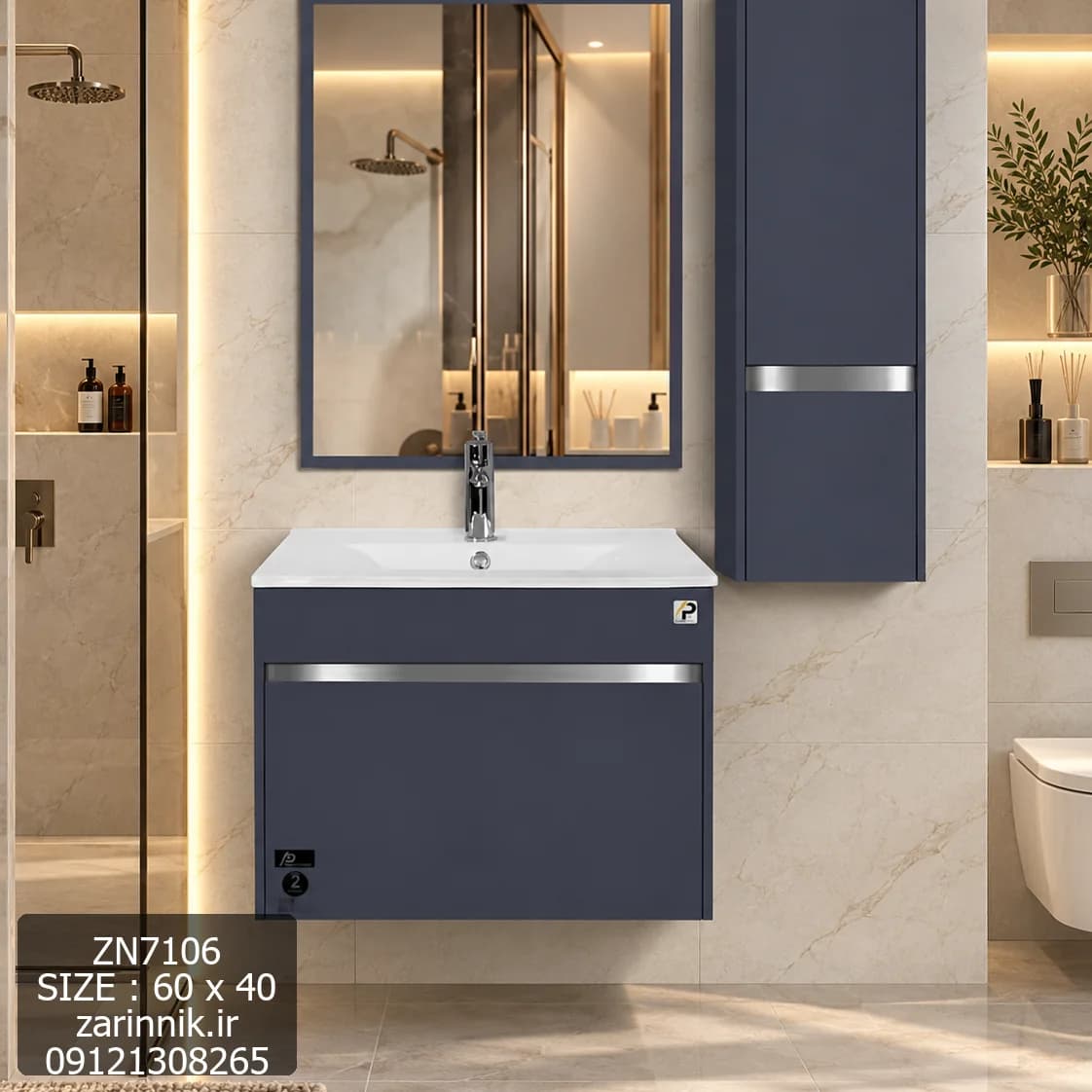روشویی کابینتی 40*60 8051 زرین نیک کد ZN7106