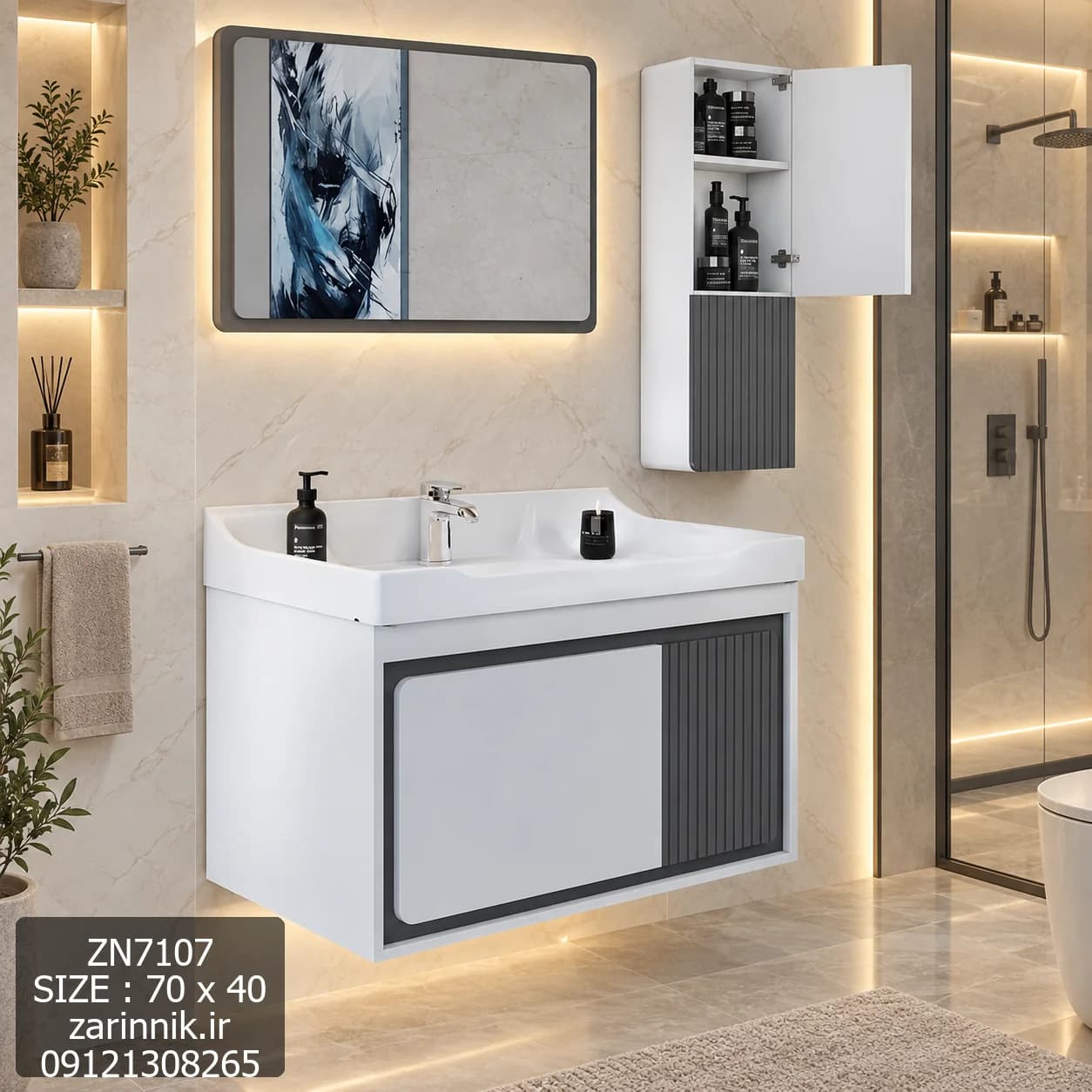 روشویی چینی کابینتی دیواری 40×70 زرین نیک کد ZN7107
